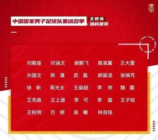 而且卢顿最近5场比赛合计丢了9球，球队在防守端的表现有待加强。